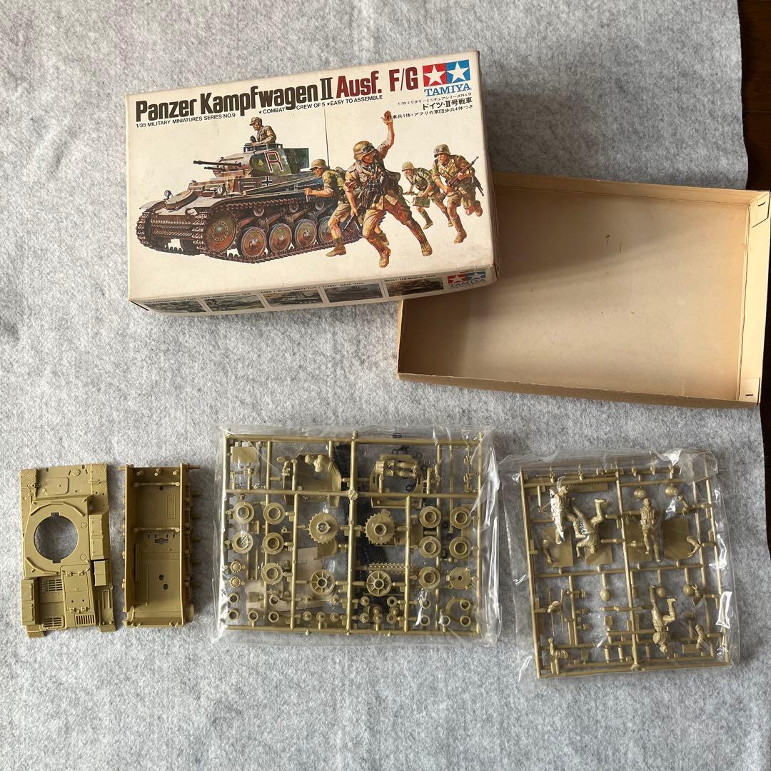 タミヤ 1/35 2号、3号、3号突撃戦車