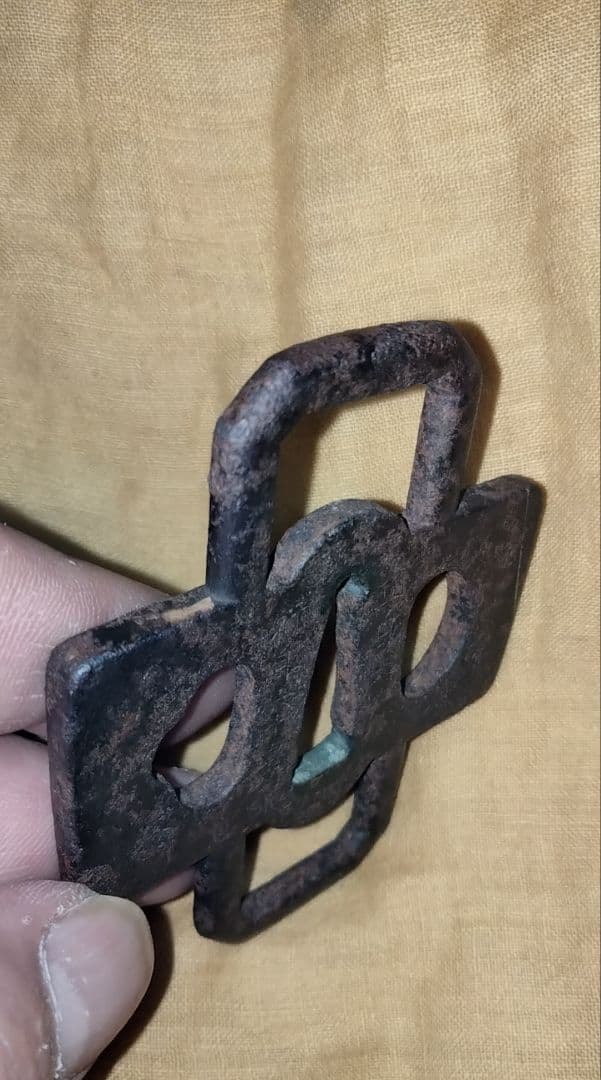 鉄鍔　鐔(玉川子◯翁　駒井延常　立身木瓜　行年六十五才　鍵透かし)江戸時代　箱付