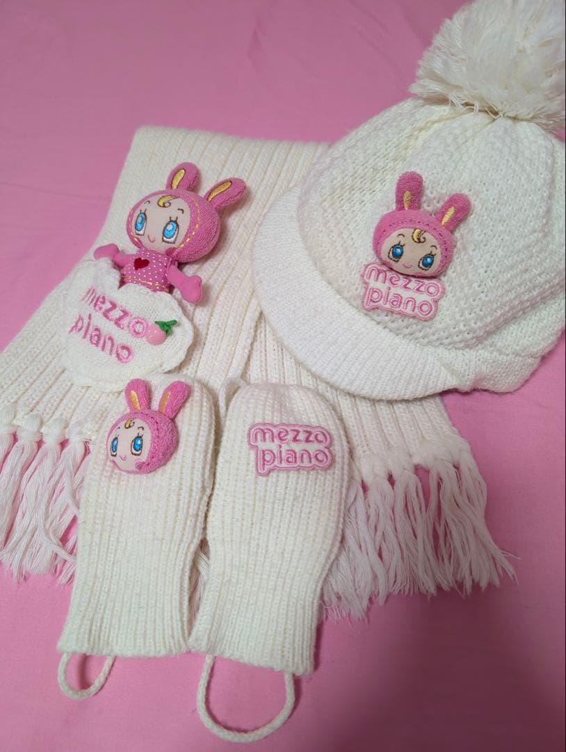 み*ん様 ✨激レア✨ メゾピアノ 防寒アイテムセット