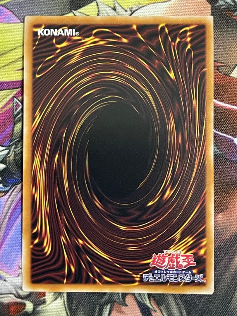 遊戯王 サンダーボルト 絵違い 25thシークレット 1枚