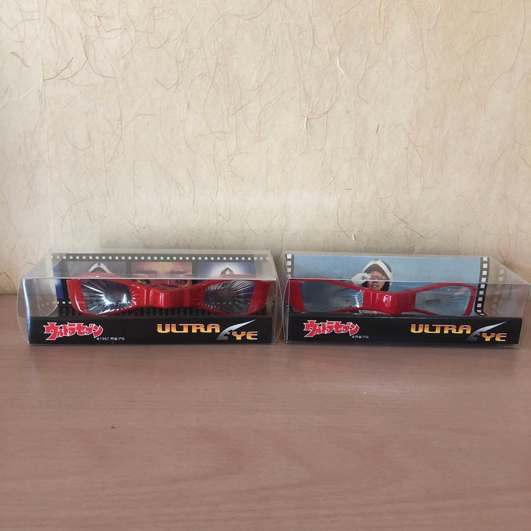 ウルトラセブン　ウルトラアイ　リアルタイプシリーズ1/1ディスプレイモデル　2個