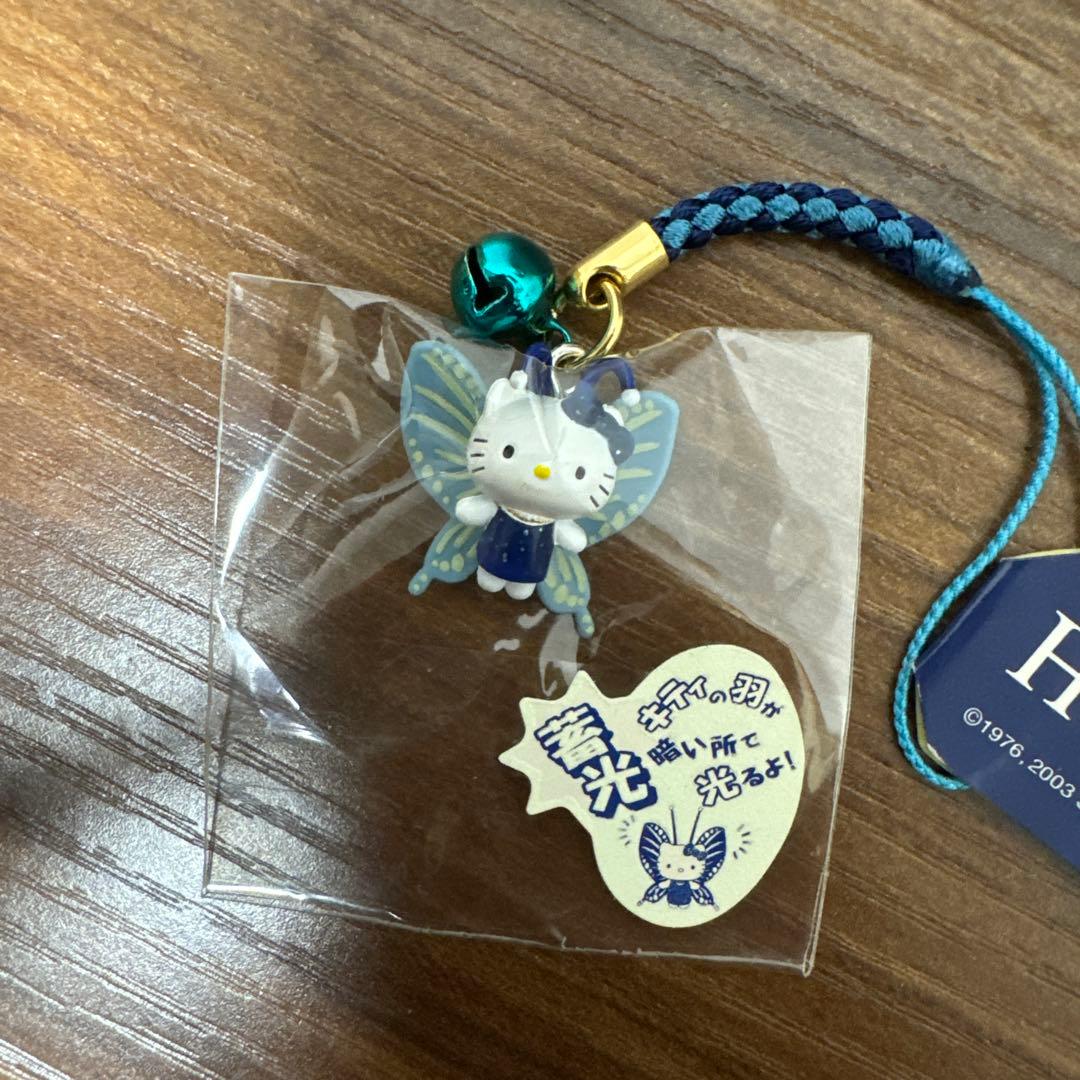 【未開封・送料無料】キティ 2003年 羽 蓄光 バタフライ 蝶々 ブルー