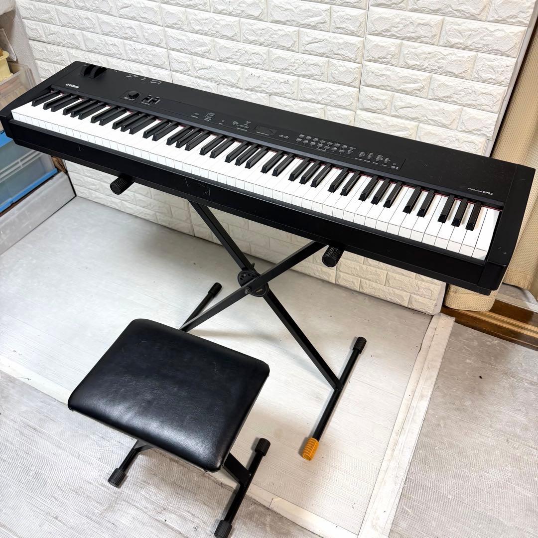 Yamaha CP33 ステージピアノ 88鍵 名器　椅子とスタンドは別売り