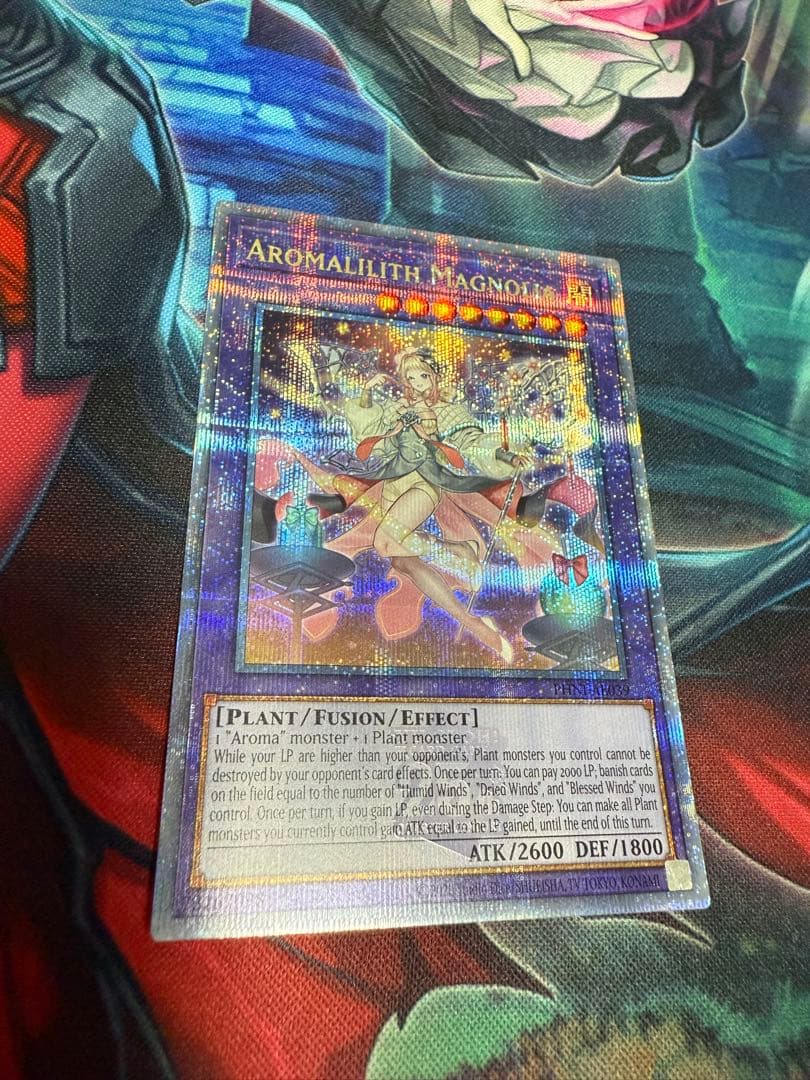 遊戯王　アロマリリス－マグノリア　泰亜版　25th