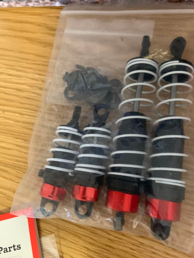 京商マッドバンVEカラータイプ2オプション予備部品多数セット品