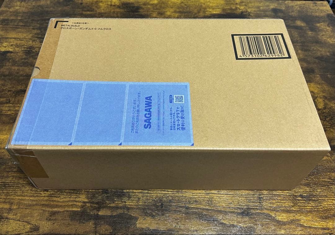 L BUILD クロスボーンガンダム X-0 フルクロス メタルビルド