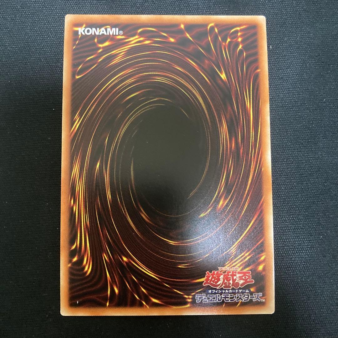 遊戯王　うらら　プリシク