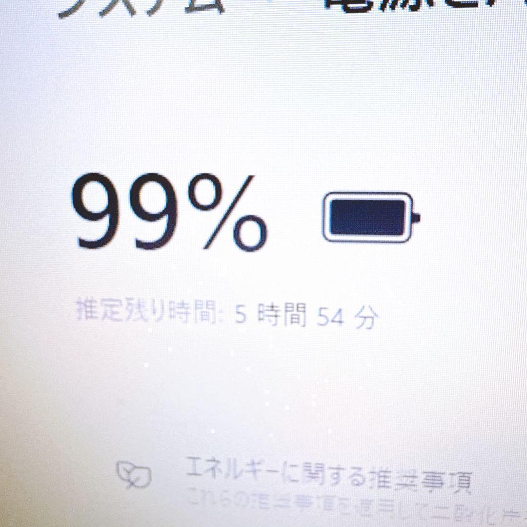 第8世代i7⭐️ハイスペックSSD windows11 16GBノートパソコン