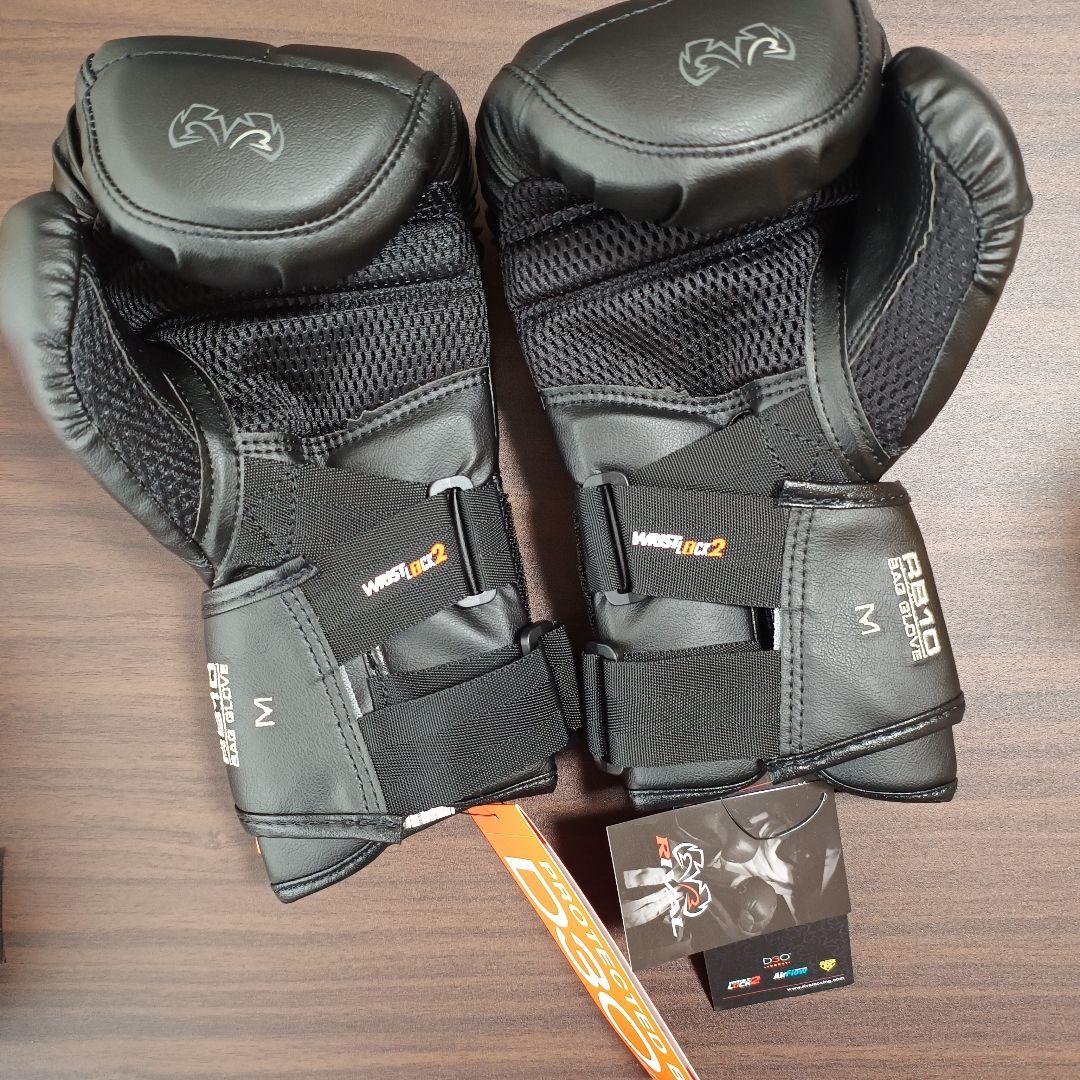 【土日で出品終了】RIVAL ライバル　RB10　ボクシング　グローブ Mサイズ