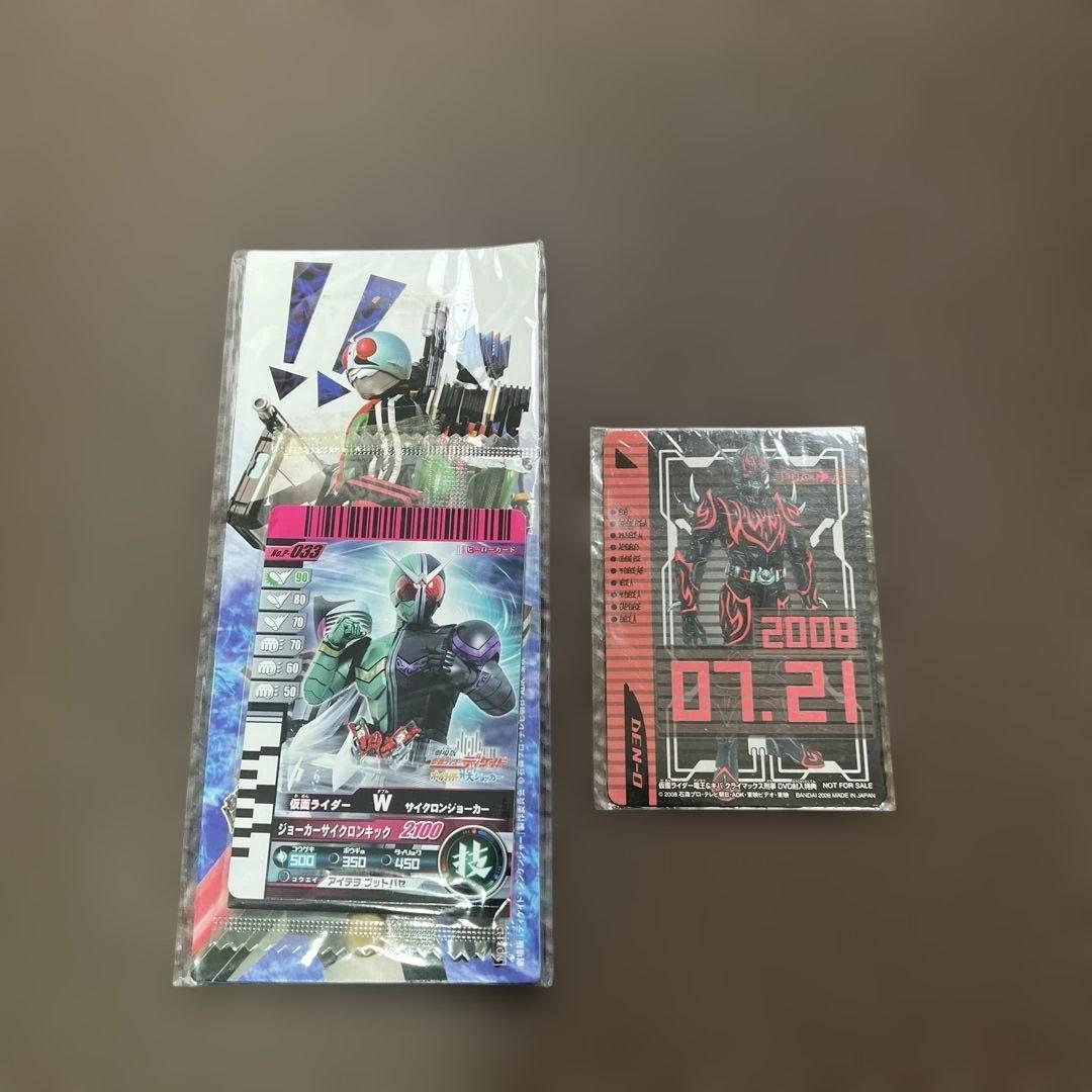 仮面ライダーW & ゲキレンジャー 劇場版グッズセット