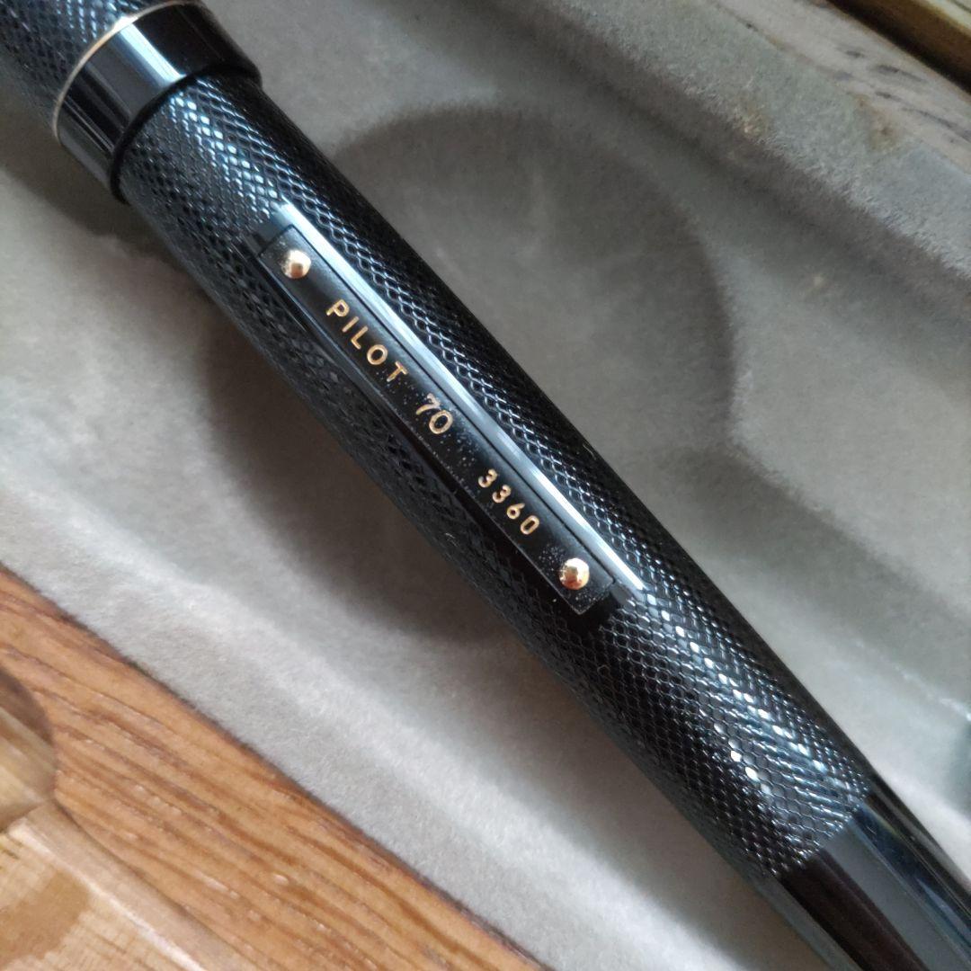 新品 PILOT 70 VEST-TYPE FOUNTAIN PEN 限定版