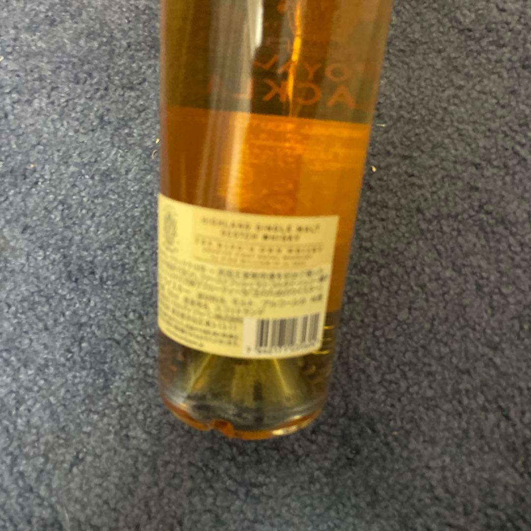 ロイヤル・ブラックラ 18年 [ シングルモルトスコッチウイスキー イギリス