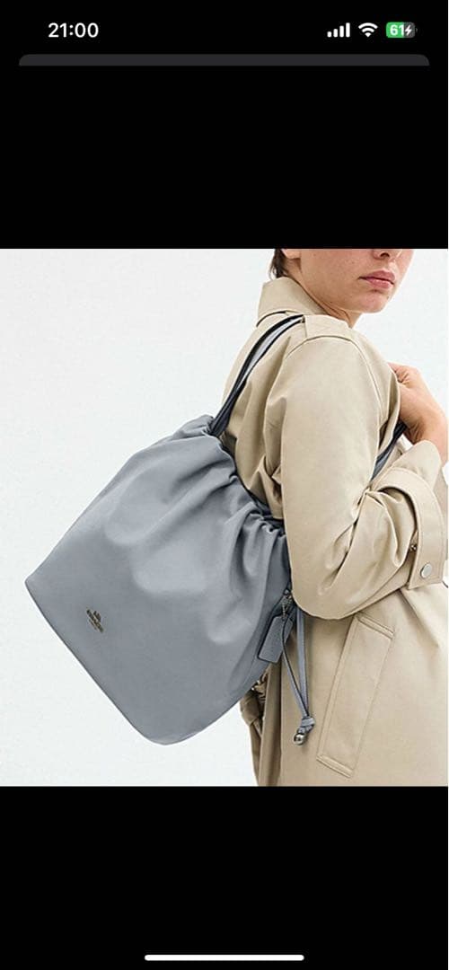 COACH ブラック ショルダーバッグ ドローストリング