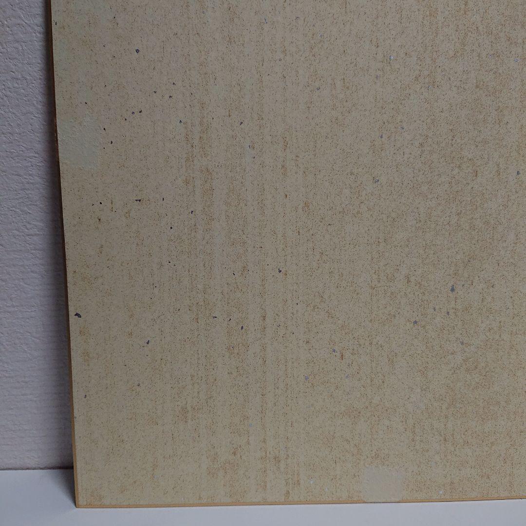 「金運大昇鯉」佐藤晋伍色紙絵