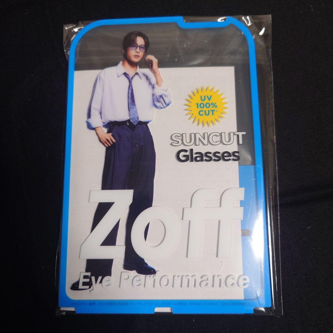 Zoff 目黒蓮 オリジナルアイウェアスタンド