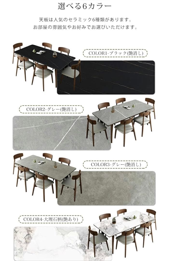 【ノーマンさま専用】