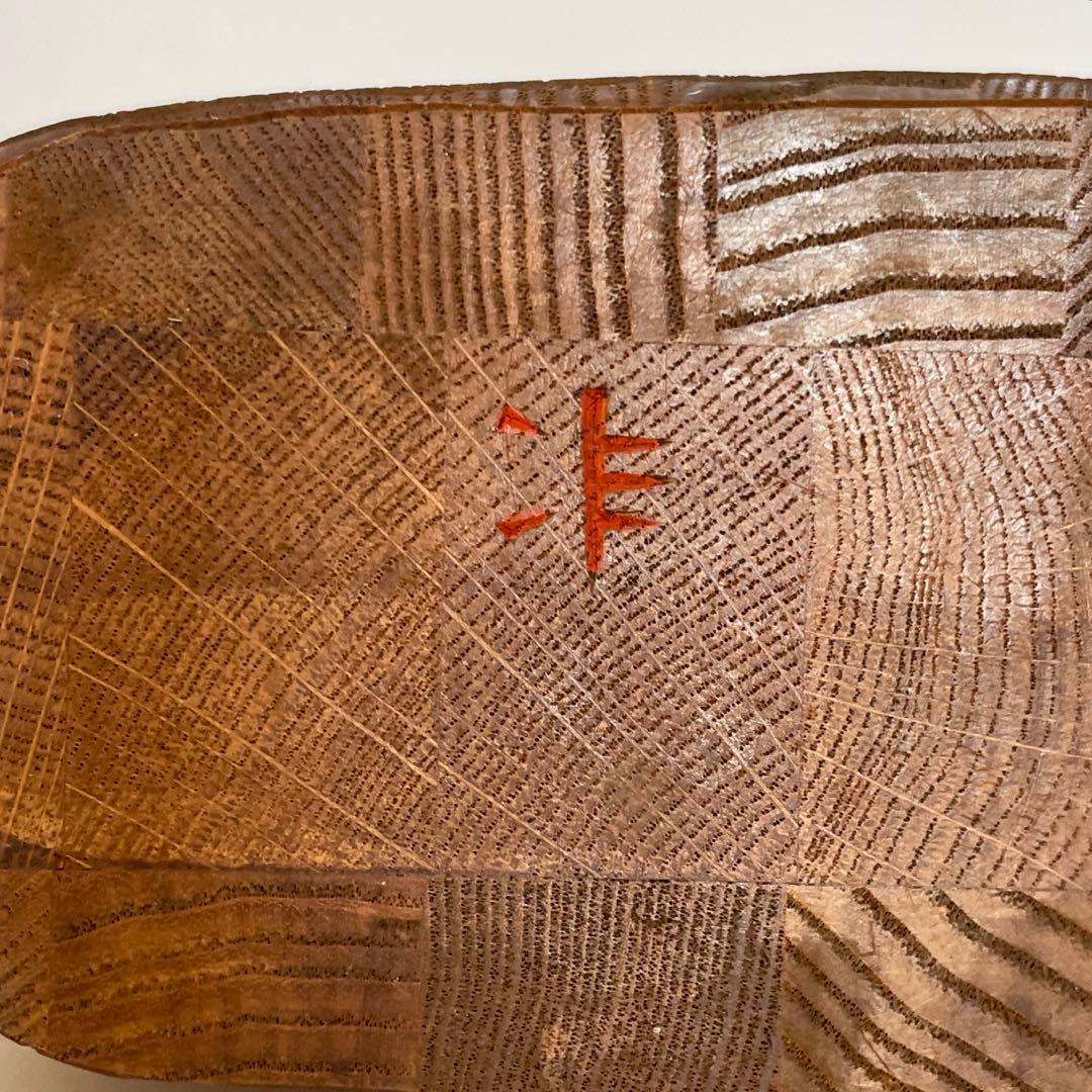 在名 作家もの 抽象彫刻 アブストラクト ウッド スカルプチャー ②