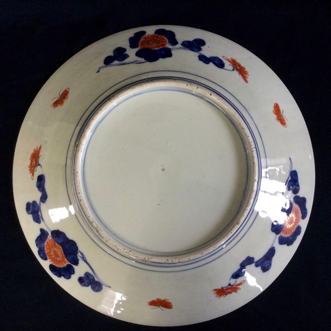 伊万里焼 錦鳩絵 飾り大皿 時代物 骨董 皿立て付 B547