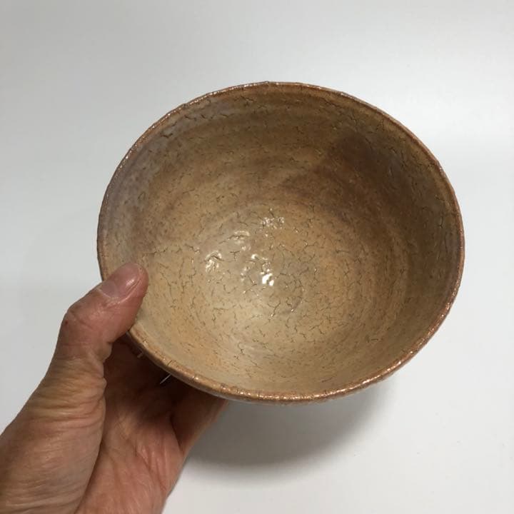 抹茶碗　萩焼 井戸茶碗　前大徳紹尚書付 林紅陽 共箱 茶道具　R0406お10