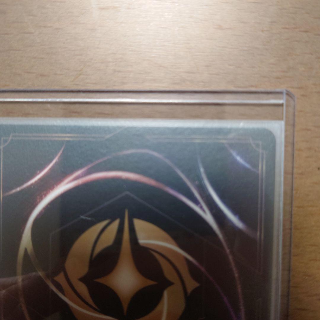 エルサ　冬の精霊