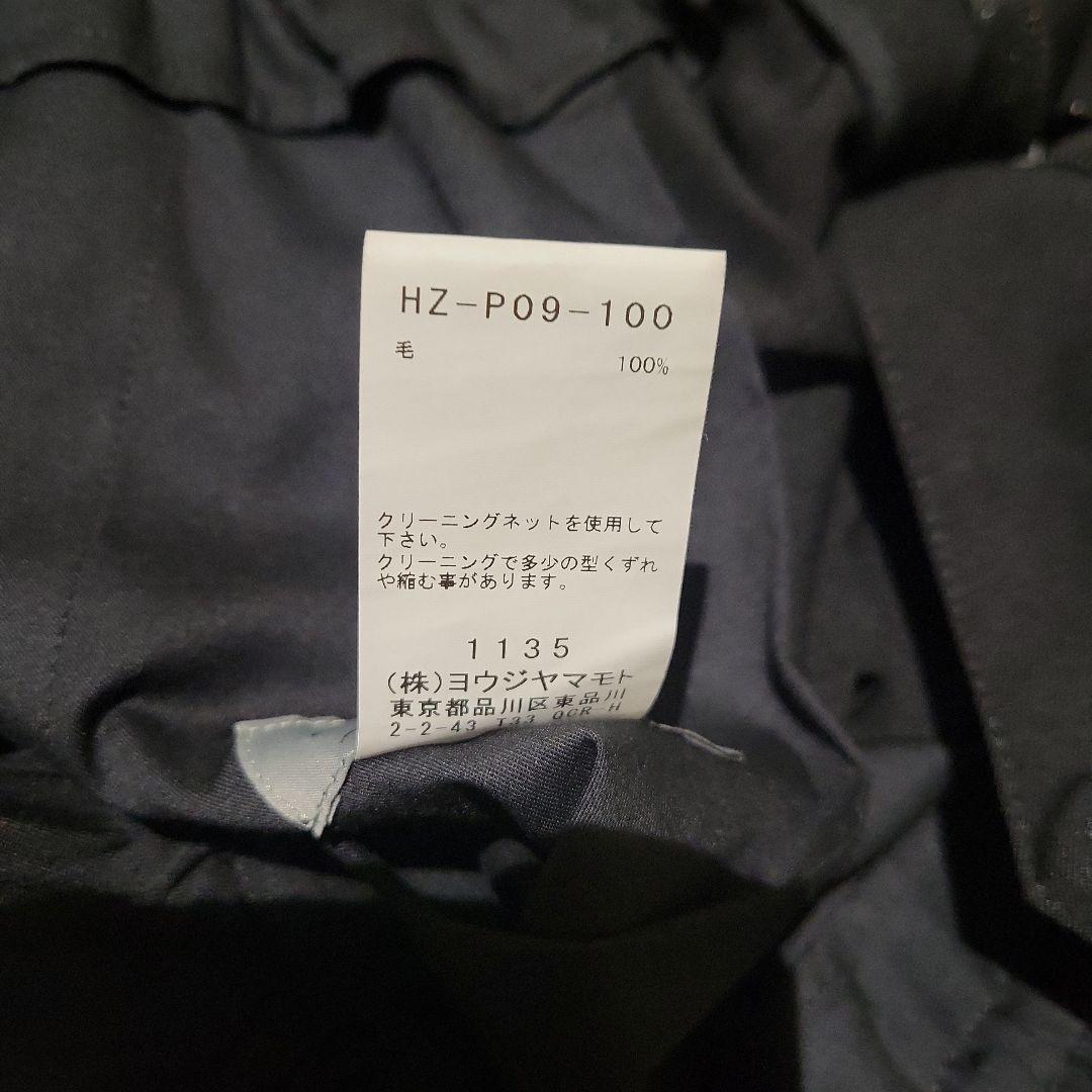 Yohji yamamoto POUR HOMME シワギャバ サルエルパンツ