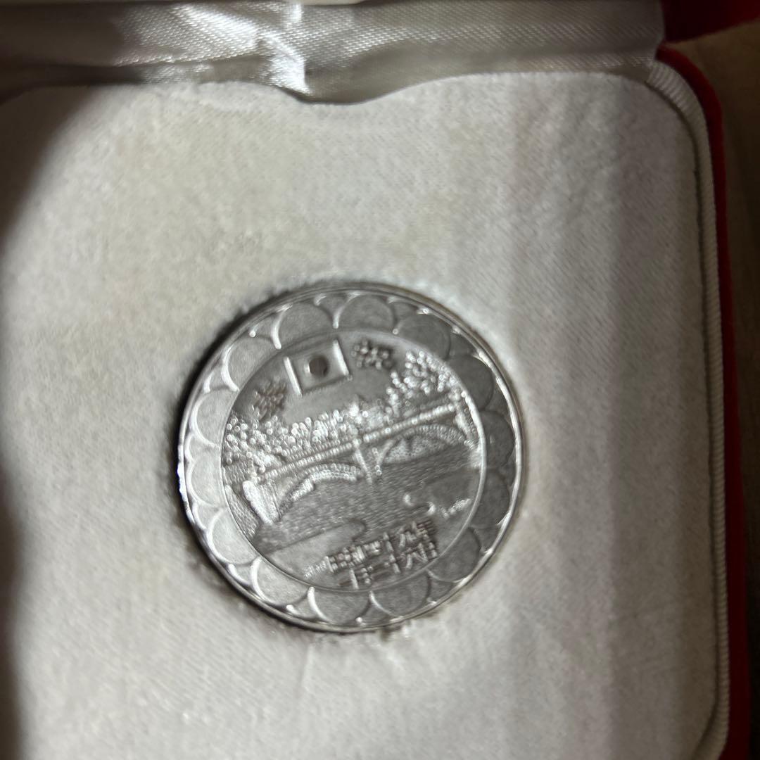 1974年 銀製記念硬貨 鳳凰　昭和天皇陛下金婚式記念