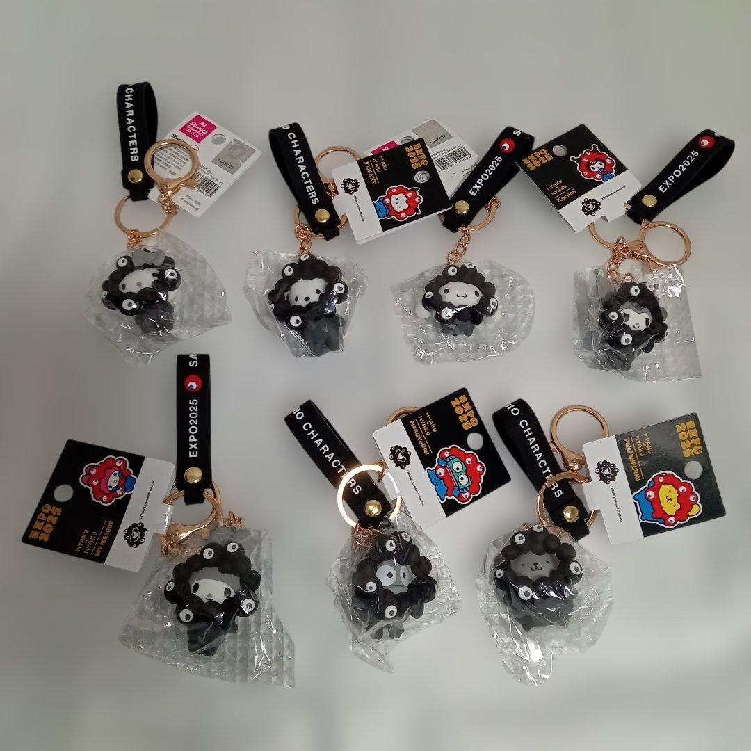 よ*ぴ様 サンリオ 黒ミャクミャク なりきり キーホルダー コンプリート 7種