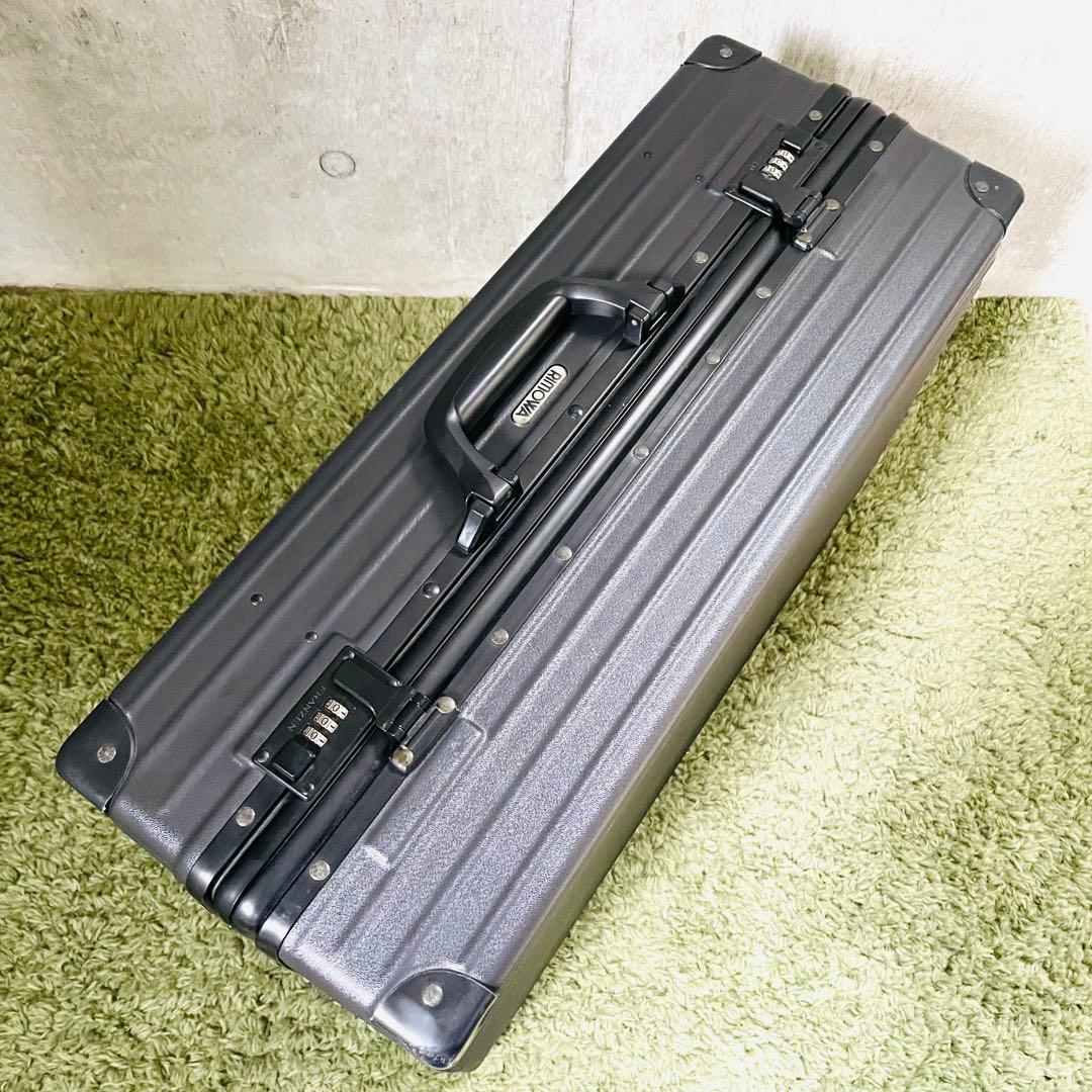 【超美品】RIMOWA ダイヤルロック式 アタッシュケース スーツケース グレー