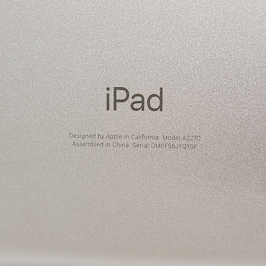 Apple iPad 第8世代 32GB Wi-Fiモデル 10.2インチ