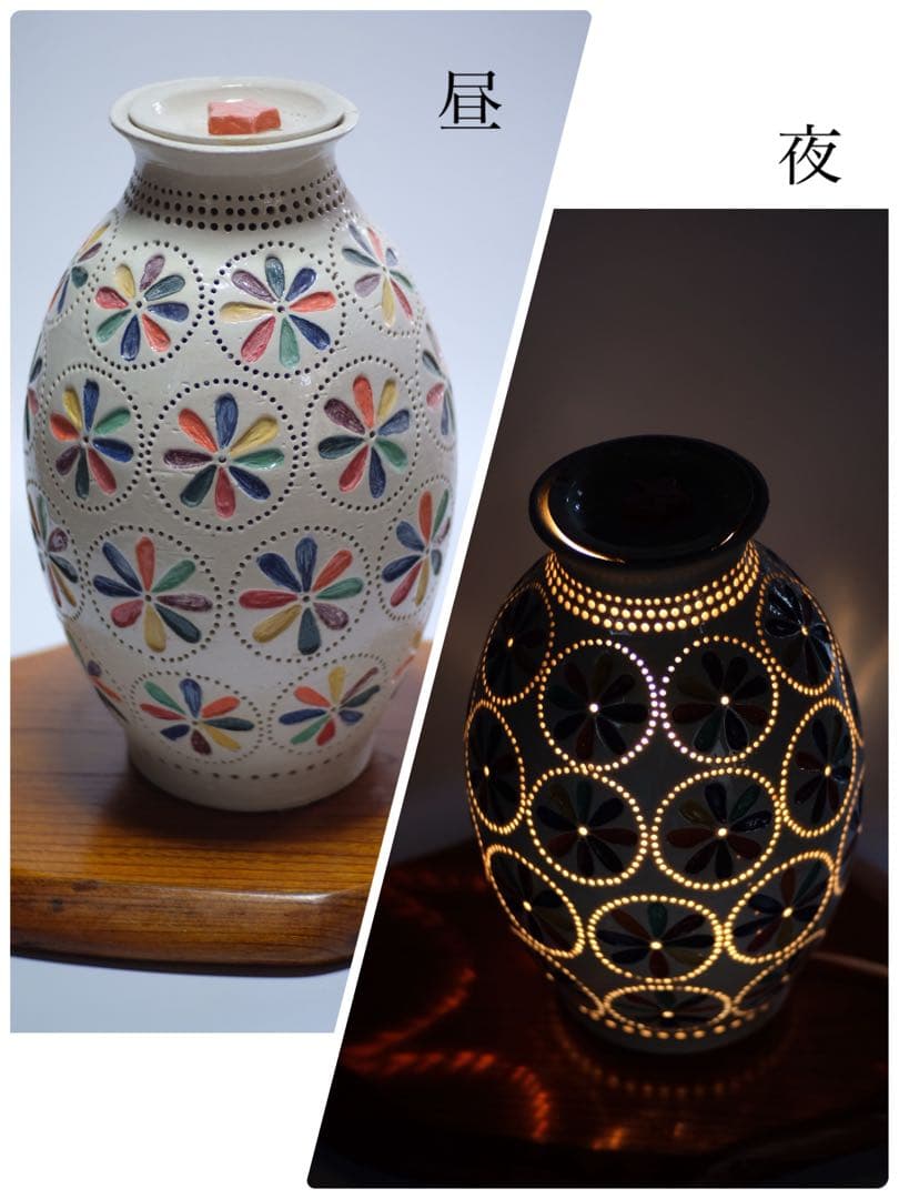 相談可　ハンドメイド　陶芸　花瓶　ランプシェード　雑貨　インテリア　置物