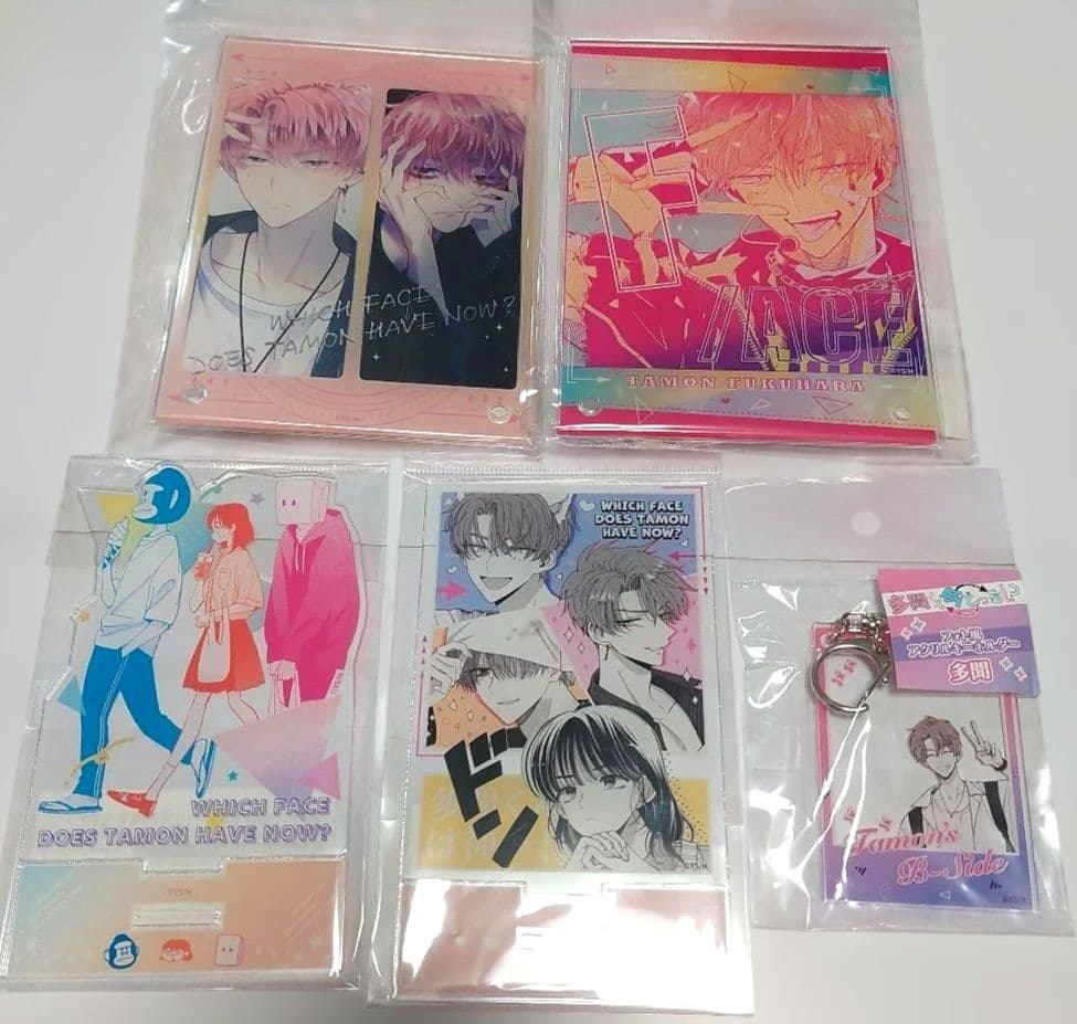 多聞くん今どっち！？　 アクリルスタンド　ビジュアルボード　 キーホルダー