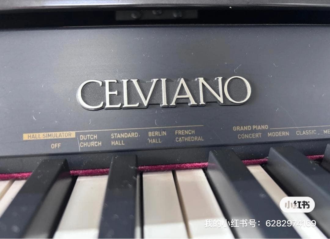 引き取り限定コルグ デジタルピアノ 88鍵 ブラック