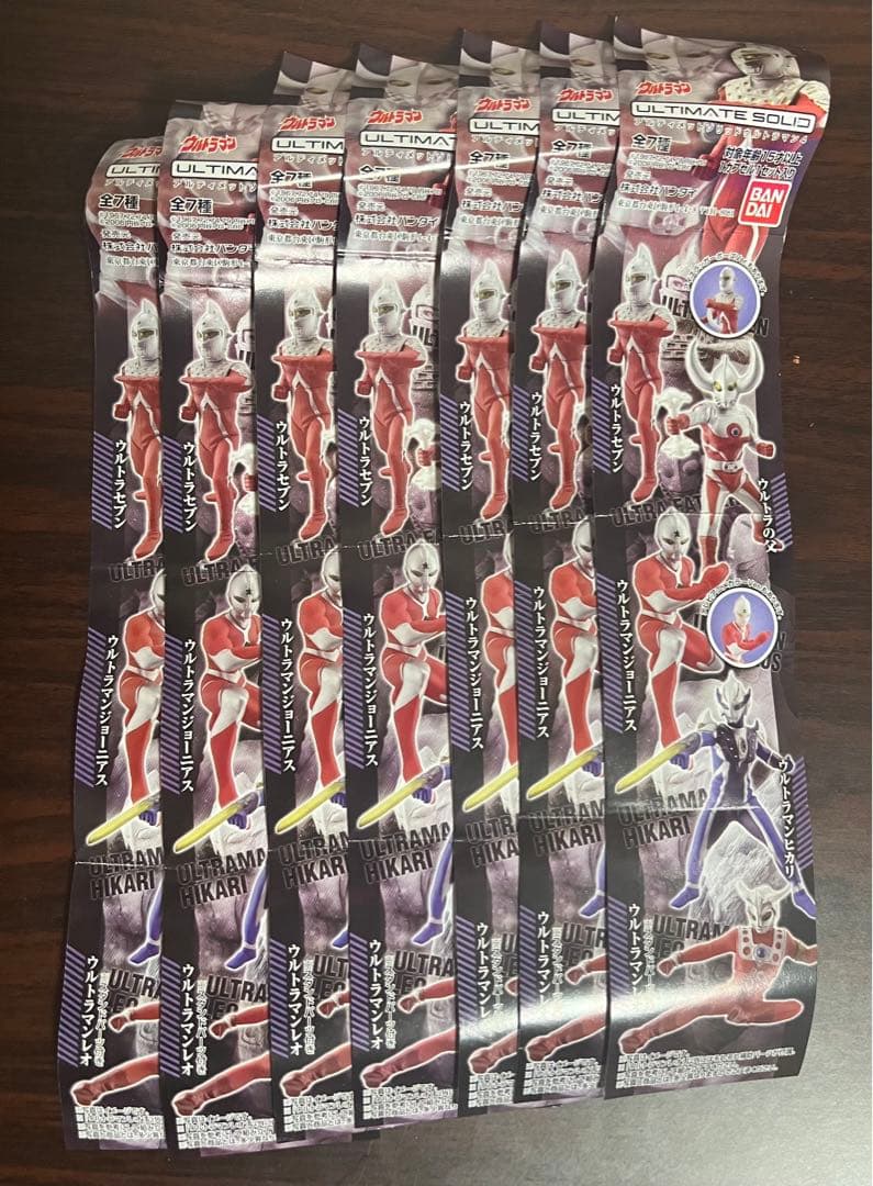 アルティメットソリッドウルトラマン4 全7種 フィギュア 未開封