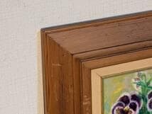 【真作】絵画　油彩SM　紫のパンジー　鉢植え花の静物画　Y190