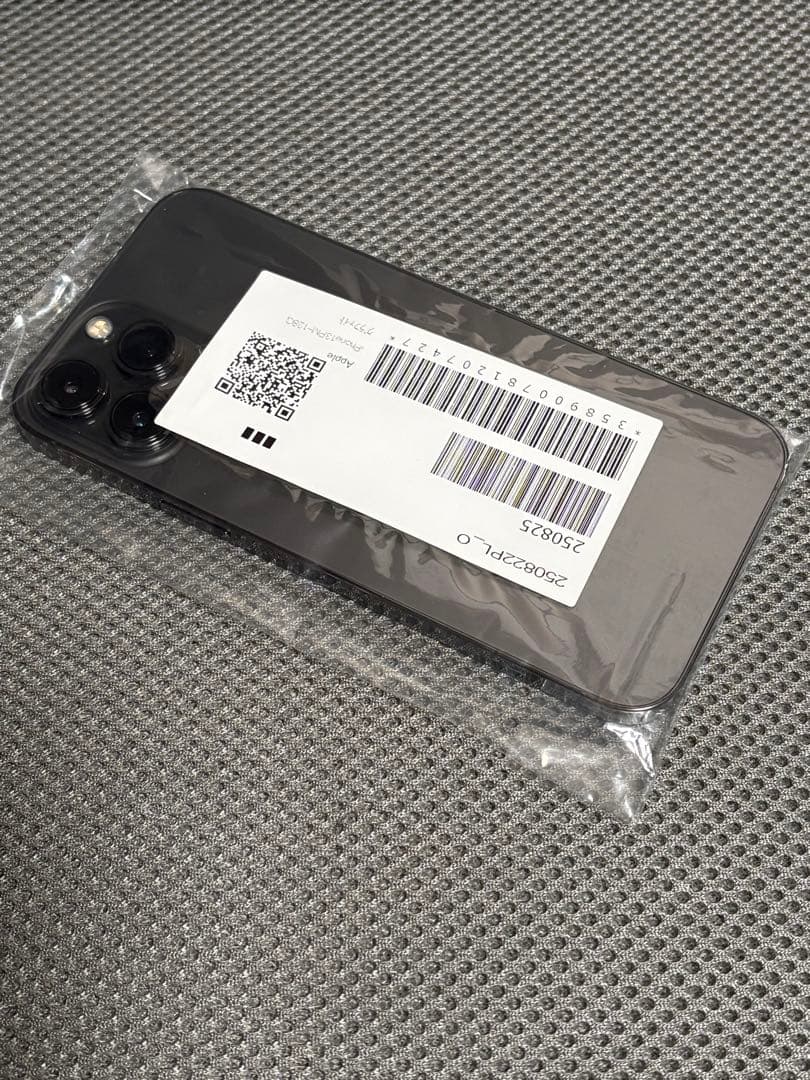 Apple iPhone 13 Pro Max 未使用
