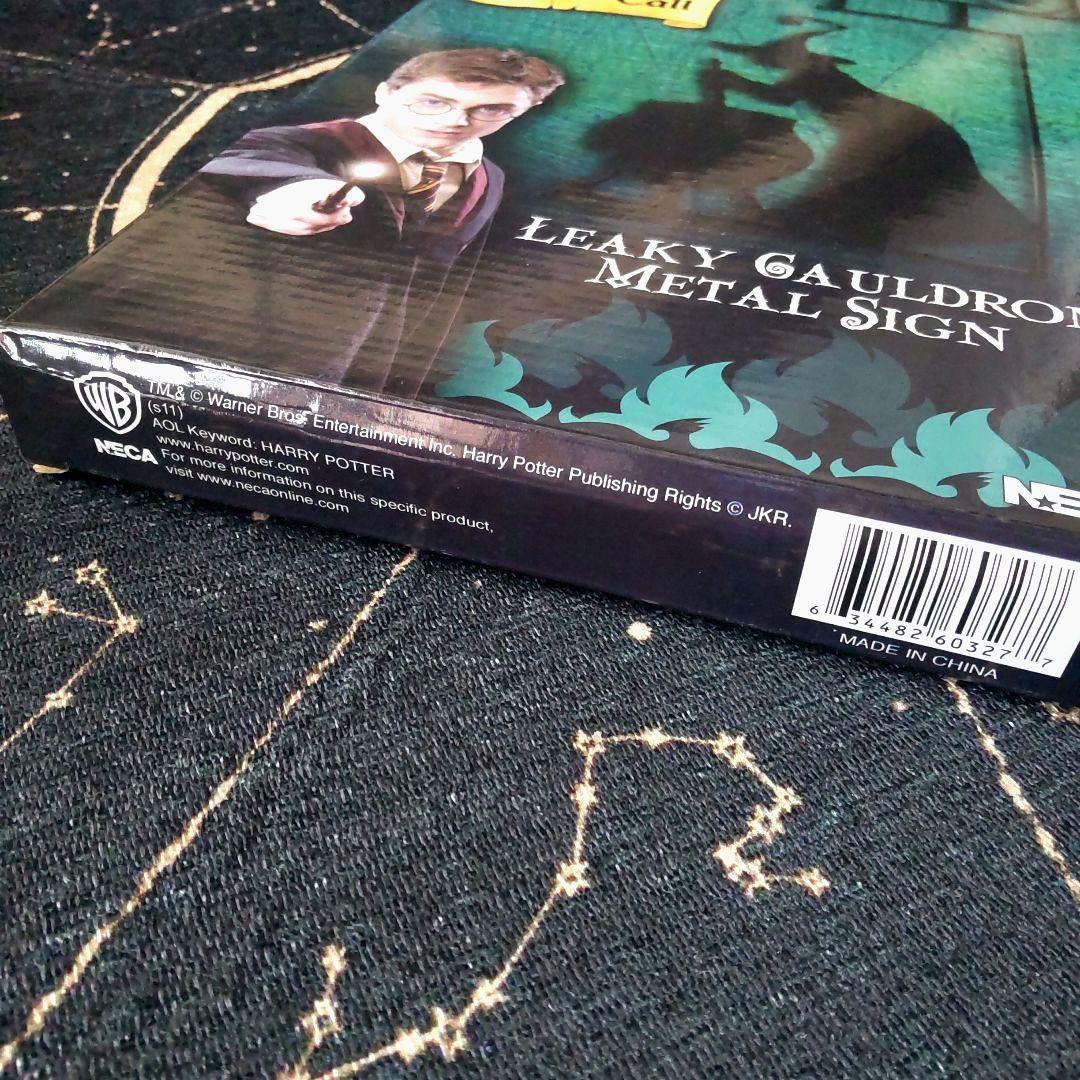 ハリーポッター 日本未発売 漏れ鍋 サインプレート NECA レプリカ