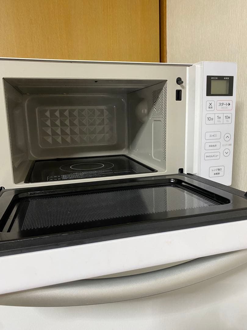 Haier 単機能電子レンジ ホワイト