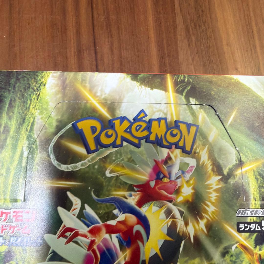 ポケモンカードスカーレットex 1 BOX二箱
