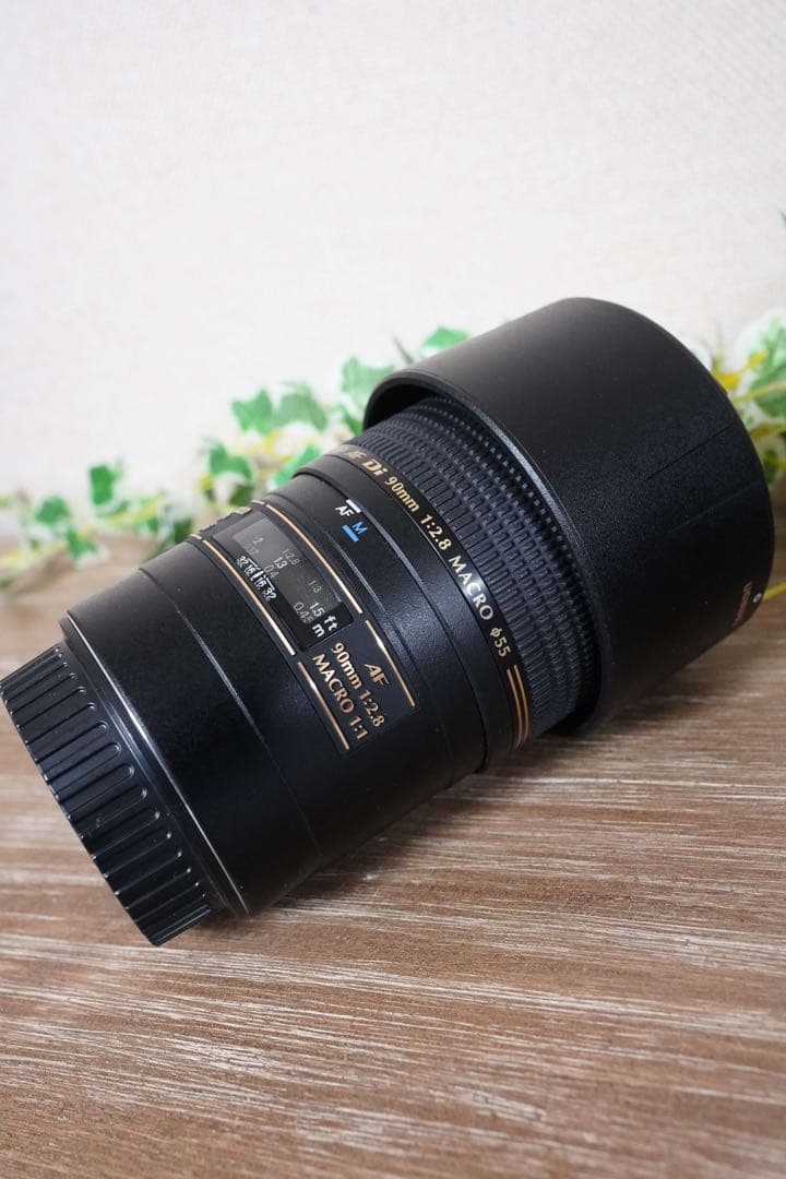 タムロン SP AF 90mm F/2.8 Di MACRO キヤノン用