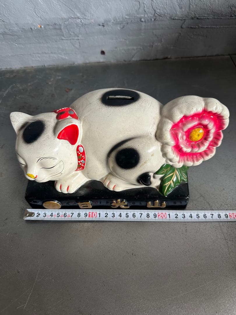 瞬間的お値下げ‼️眠り猫　白猫の貯金箱 日光山　ヴィンテージ