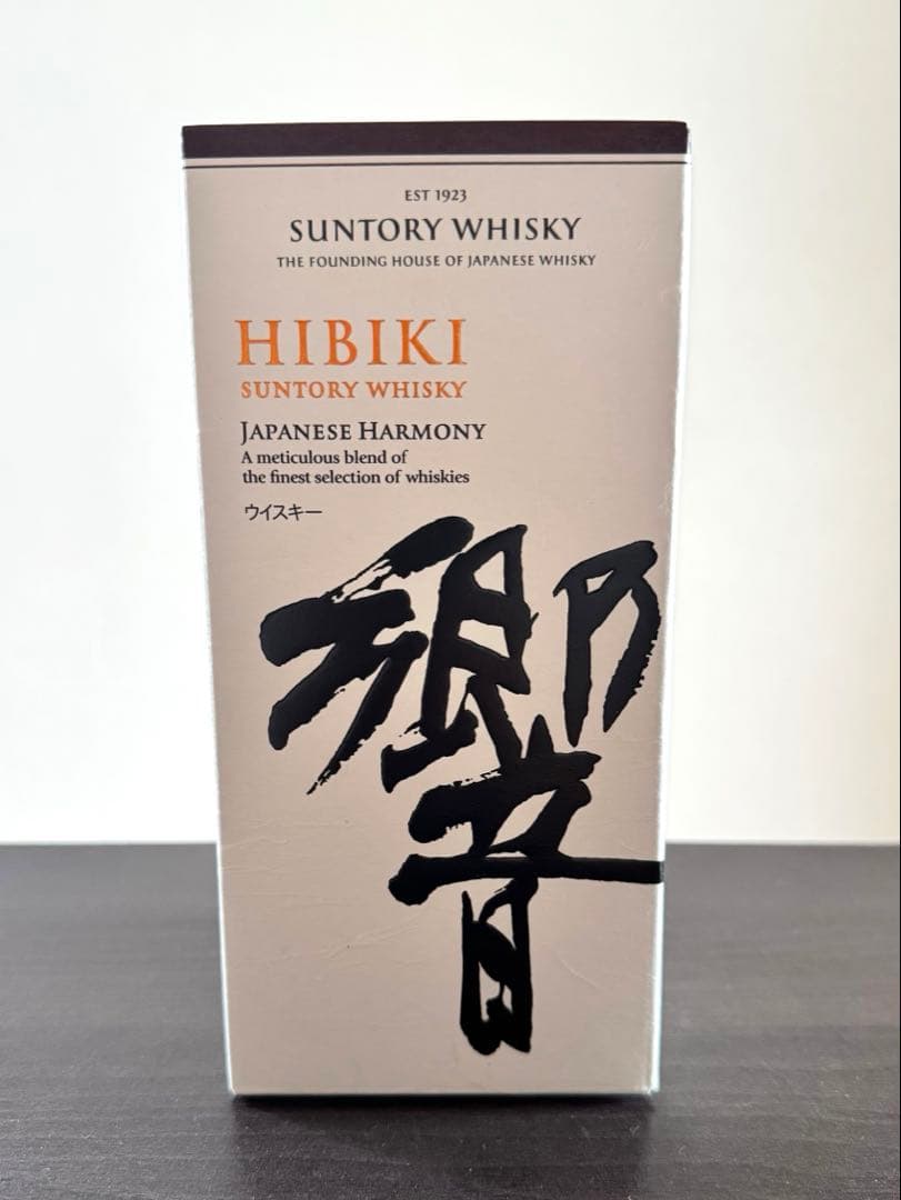 サントリー 『 響 』ウイスキー