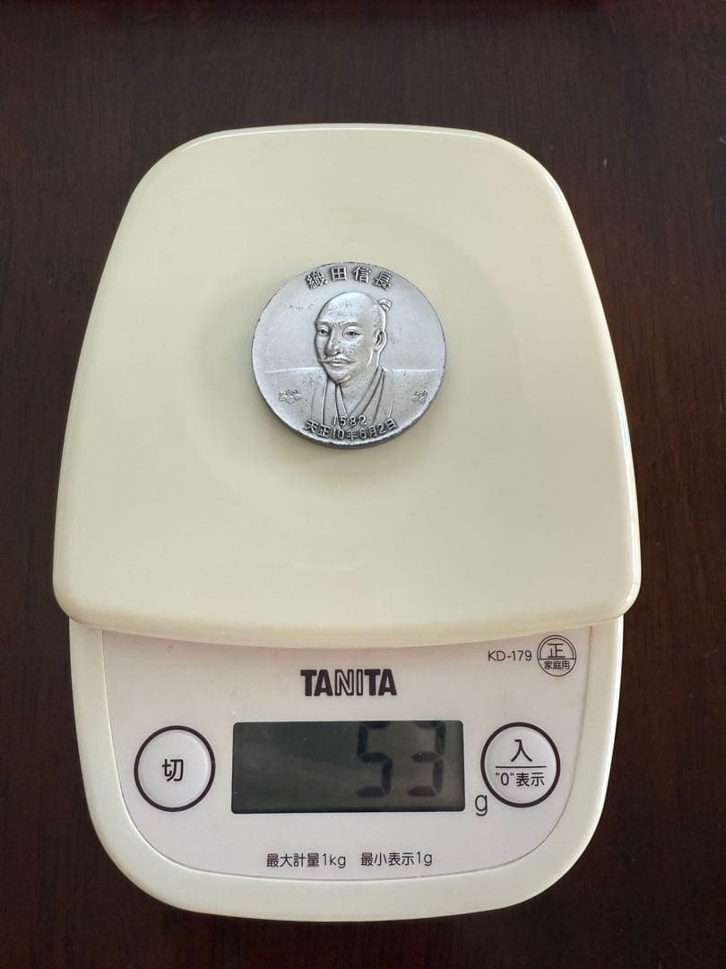 純銀　御家宝公認メダル 武将英傑三雄セット