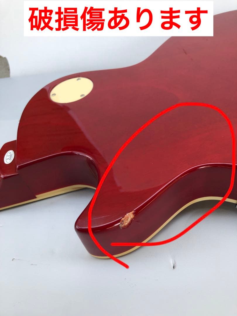 Maison レスポールタイプ　エレキギター(D183)