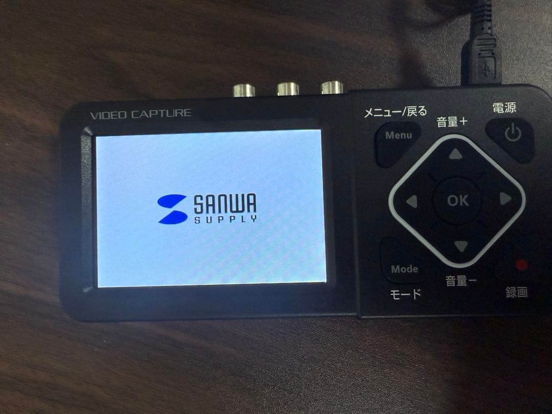 【美品】サンワサプライ 400-MEDI029 ビデオキャプチャー