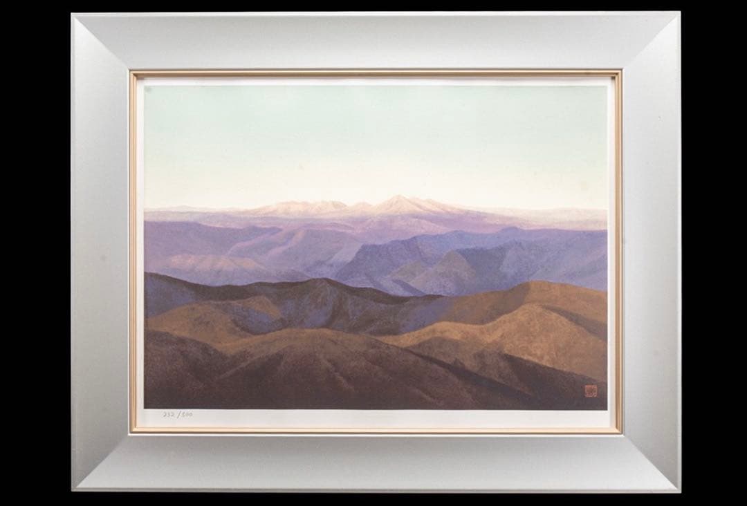 【傑作！】 入手困難 貴重 東山魁夷 新復刻画 残照 限定500部 額装 日本画