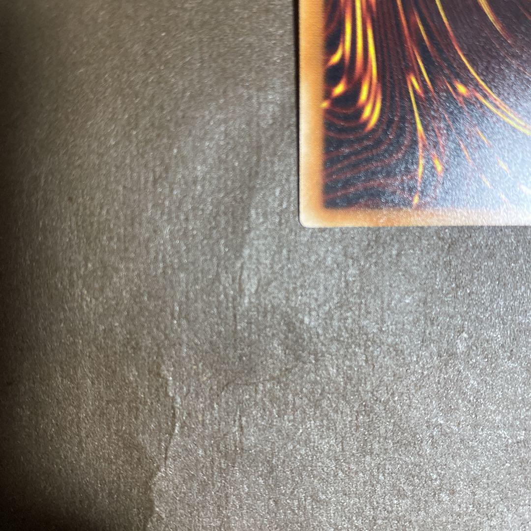 【美品】青眼の白龍　CoCo壱　ブルーアイズ ホワイトドラゴン20th