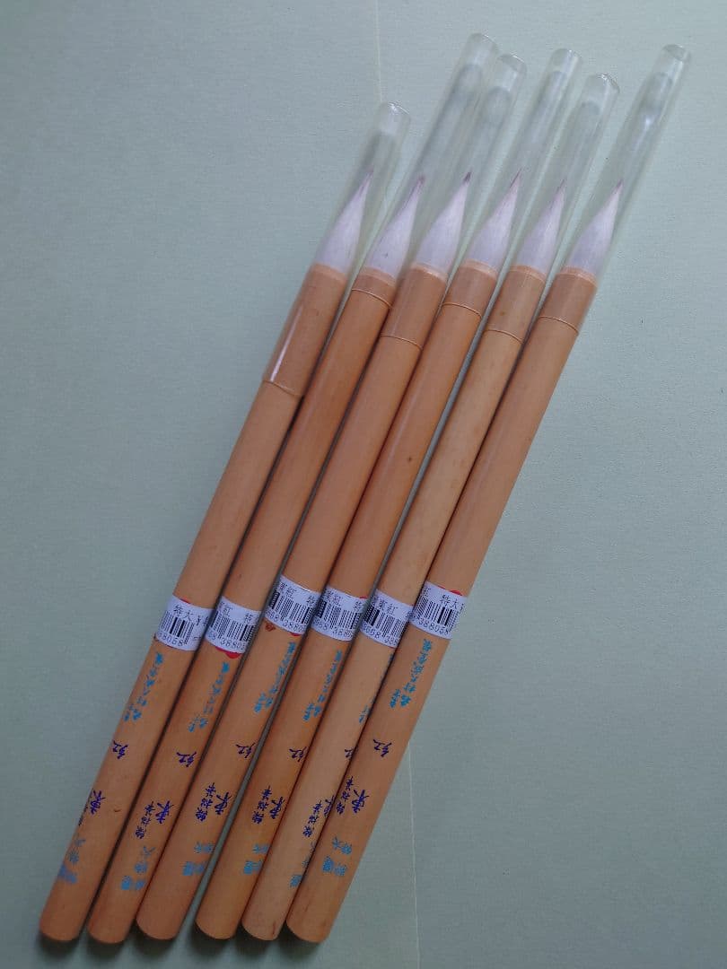【未使用】筆49本（9種類）