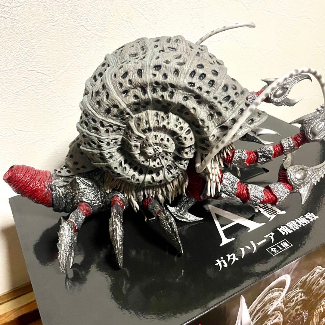 M*I様 ウルトラマンシリーズ 怪獣超大全 vol.2 一番くじ A賞 ガタノゾ