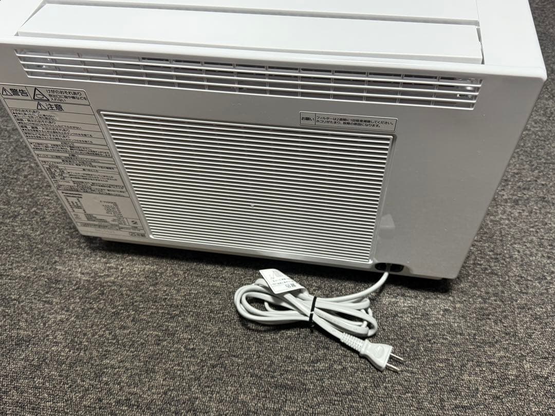 【ほぼ未使用】 2025年製 パナソニック F-YHX90B 衣類乾燥機