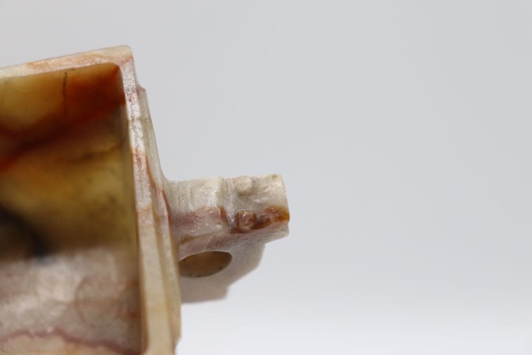 中国　玉製　耳杯　木箱付　送料込み250324